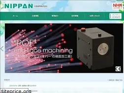 Sites similar to nippan-inc.co.jp