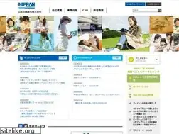 Sites similar to nippan.co.jp
