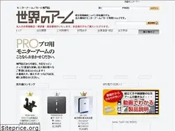 Sites similar to nippan3.com