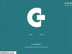 Sites similar to nippansho.or.jp
