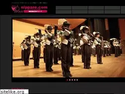 Sites similar to nippare.com