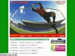 Sites similar to nippatsu-mitsuzawa.com