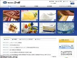 Sites similar to nippi-inc.co.jp
