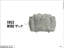 Sites similar to nippin.co.jp