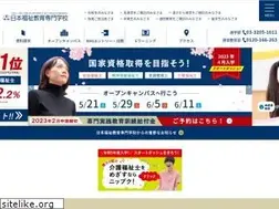 Sites similar to nippku.ac.jp