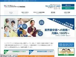 Sites similar to nippku.com