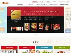 nippn.co.jp
