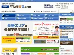 Sites similar to nippo-baibai.com