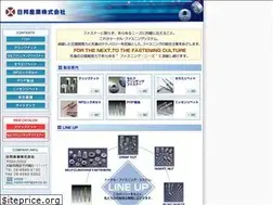 Sites similar to nippo-sangyo.co.jp