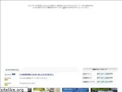 Sites similar to nippo-taxi.co.jp