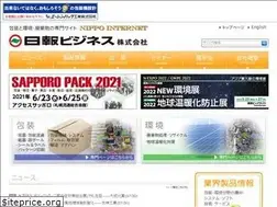Sites similar to nippo.co.jp