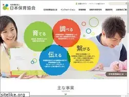 Sites similar to nippo.or.jp