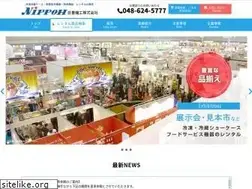 Sites similar to nippoh-kiko.co.jp
