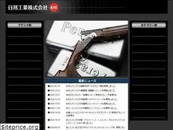 Sites similar to nippokogyo.co.jp