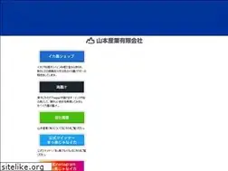 Sites similar to nippon-1.com