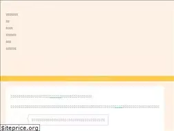 Sites similar to nippon-51ch.com