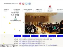 Sites similar to nippon-academy.ac.jp