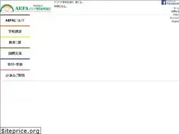 Sites similar to nippon-aefa.org