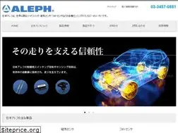 Sites similar to nippon-aleph.co.jp