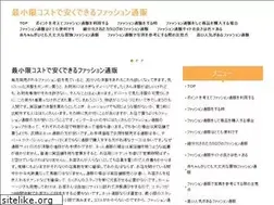 Sites similar to nippon-bashi.com
