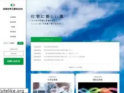 Sites similar to nippon-chem.co.jp