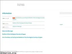 Sites similar to nippon-chugoku-gakkai.org