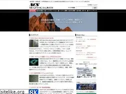 Sites similar to nippon-control-system.co.jp