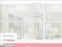 Sites similar to nippon-dept.jp