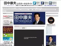 Sites similar to nippon-dream.com