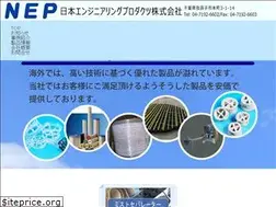 Sites similar to nippon-eng-pro.com