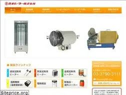 Sites similar to nippon-heater.co.jp