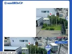 Sites similar to nippon-joint.co.jp