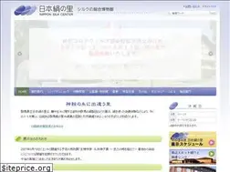 Sites similar to nippon-kinunosato.or.jp