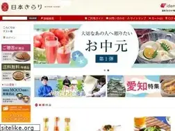 Sites similar to nippon-kirari.com
