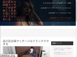 Sites similar to nippon-kokoro.com