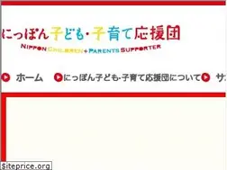 Sites similar to nippon-kosodate.jp