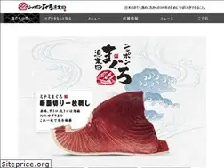 Sites similar to nippon-maguro-gyogyoudan.jp