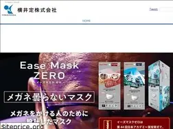 Sites similar to nippon-mask.co.jp