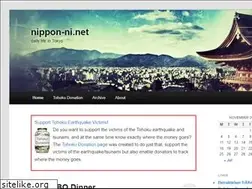 Sites similar to nippon-ni.net