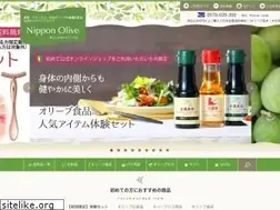 Sites similar to nippon-olive.co.jp