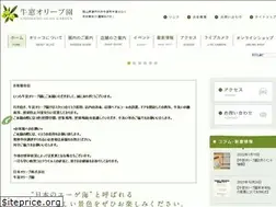 Sites similar to nippon-olive.info