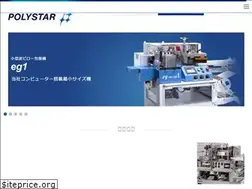 Sites similar to nippon-polystar.co.jp