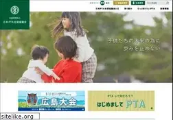 Sites similar to nippon-pta.or.jp