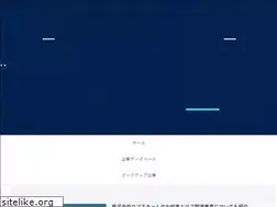 Sites similar to nippon-research.net