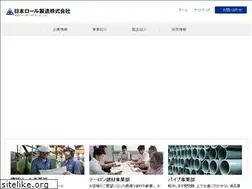 Sites similar to nippon-roll.co.jp