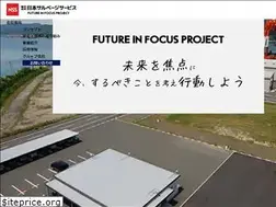 Sites similar to nippon-salvage.co.jp