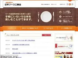 Sites similar to nippon-sauce.or.jp