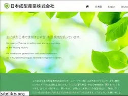 Sites similar to nippon-seikei.com