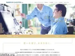 Sites similar to nippon-shooter.co.jp