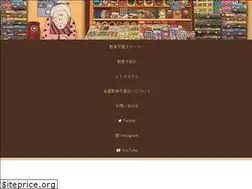 Sites similar to nippon-snack.com